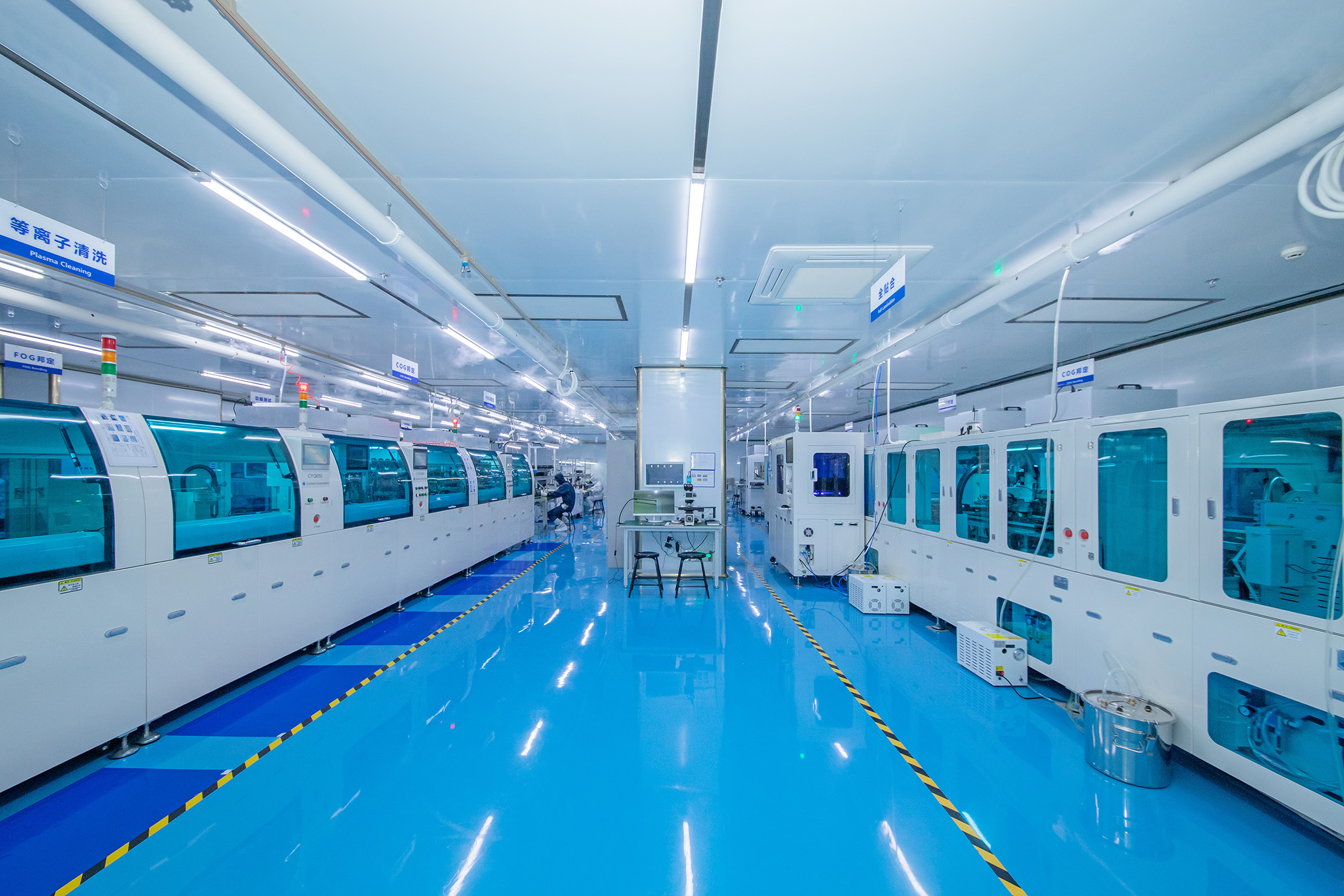 Fully automated production line