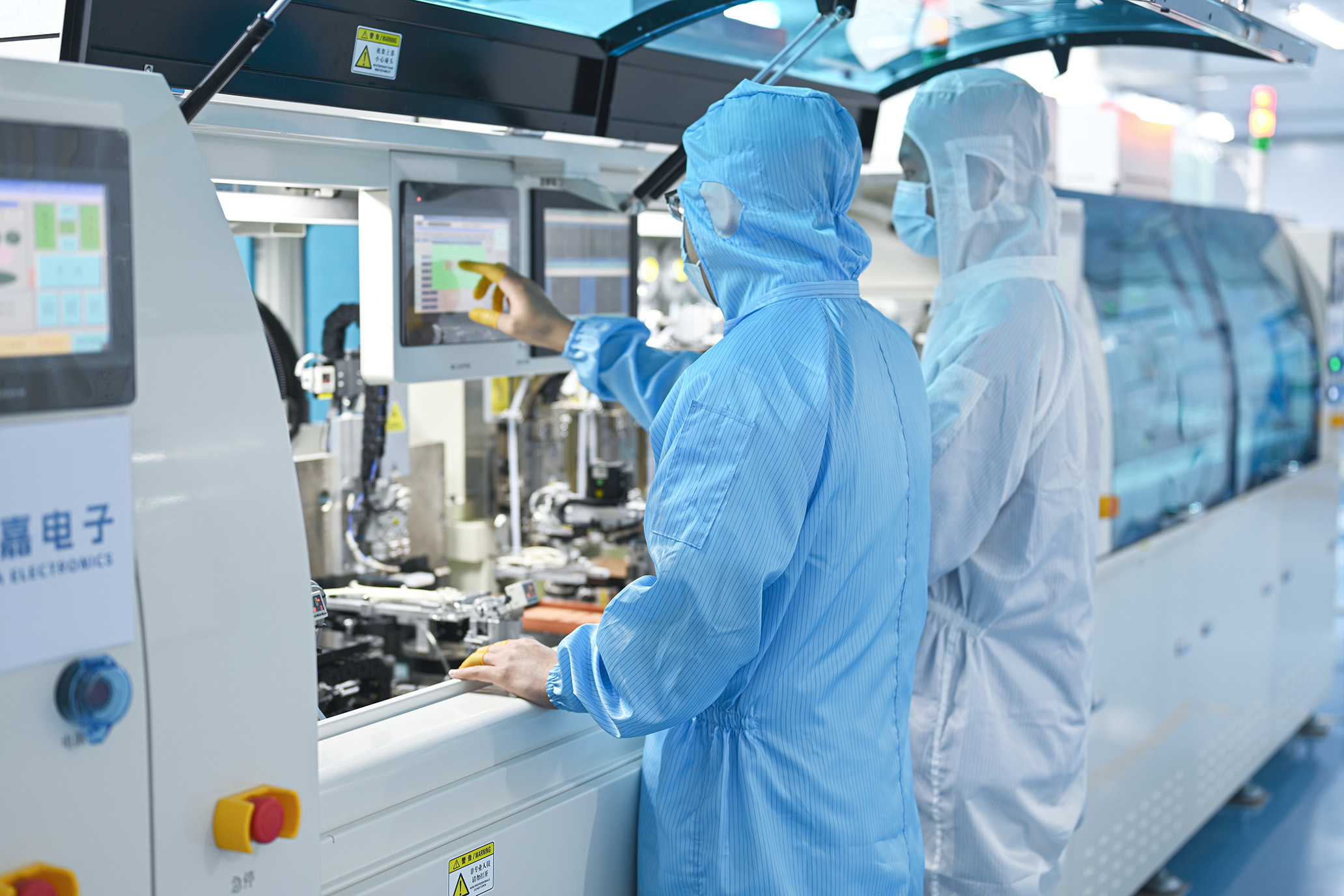 LCM Fully Automated Production Line